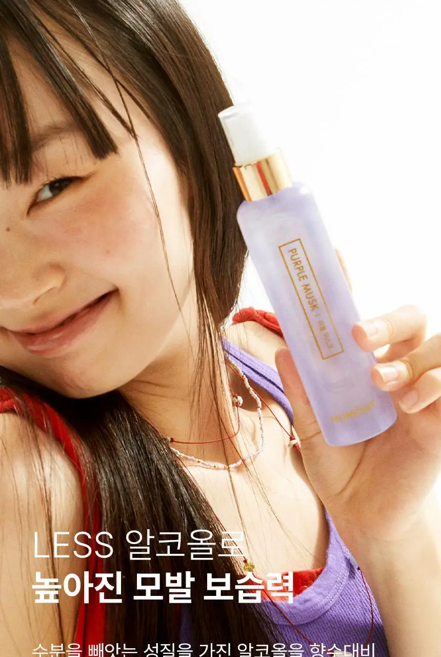 [24시간 지속] 멈칫 헤어&바디미스트 샤르도네블랑 105ml 상세페이지 7
